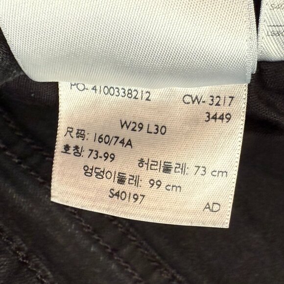 Levi’s 711 Distressed Skinny Jeans – Size 29x30 - Picture 15 of 15